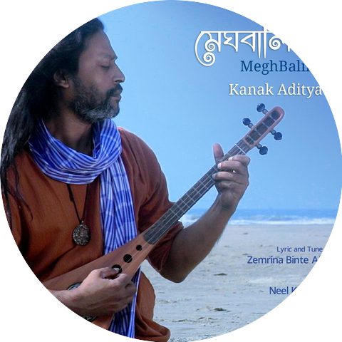 Kanak Aditya
