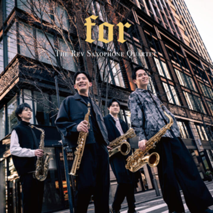 Rova Saxophone Quartet