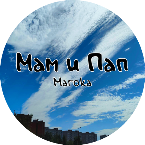 Mar'Oka 7