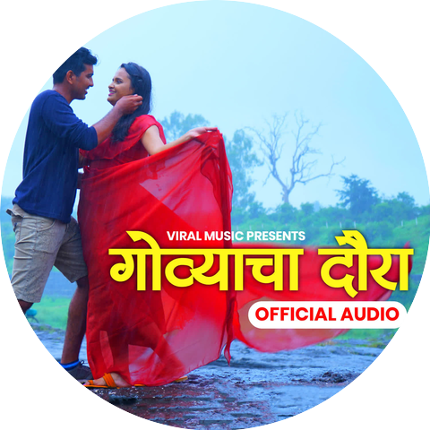 Vikas Salve & Yogita Mahale