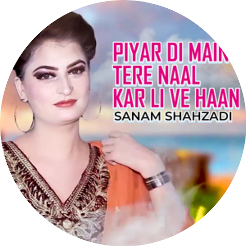 Maham Shahzadi