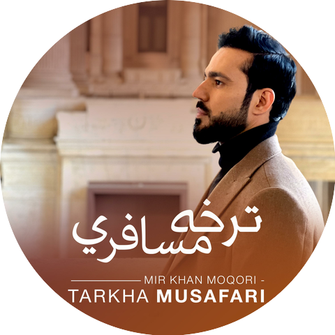 Mir Khan Moqori