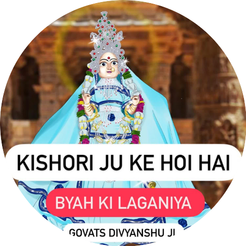 Govats Divyanshu Ji