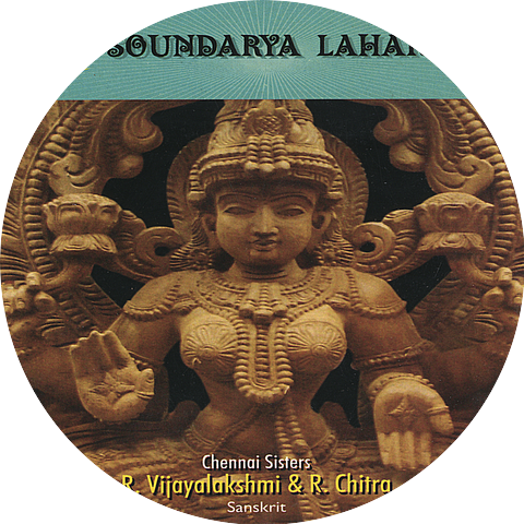 R.Vijayalakshmi & R.Chitra