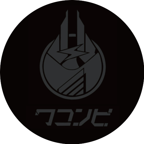 杏仁ミル