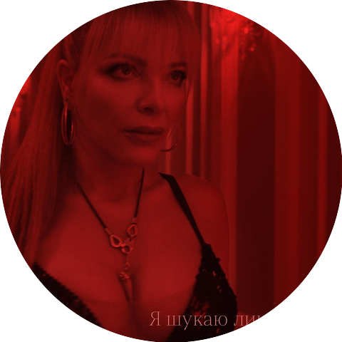 Anna Herrera de Pavon
