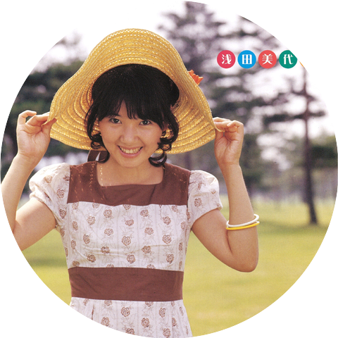 Miyoko Asada