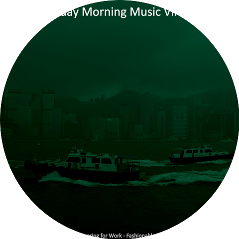 Monday Morning Music Vintage