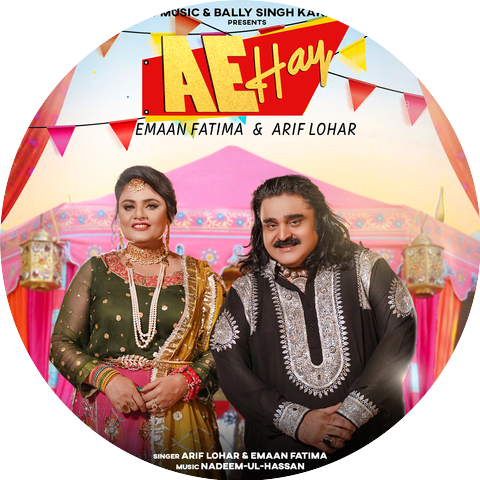 Emaan Fatima & Arif Lohar