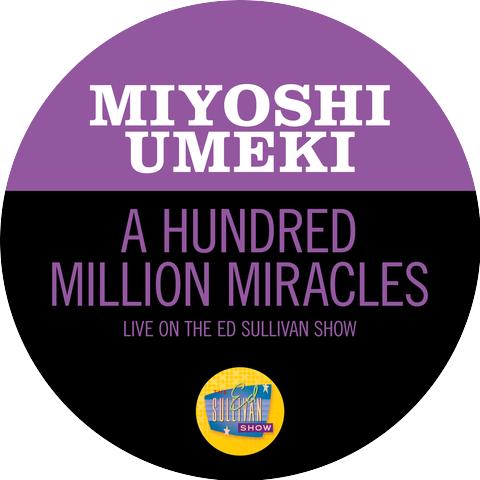 Miyoshi Umeki