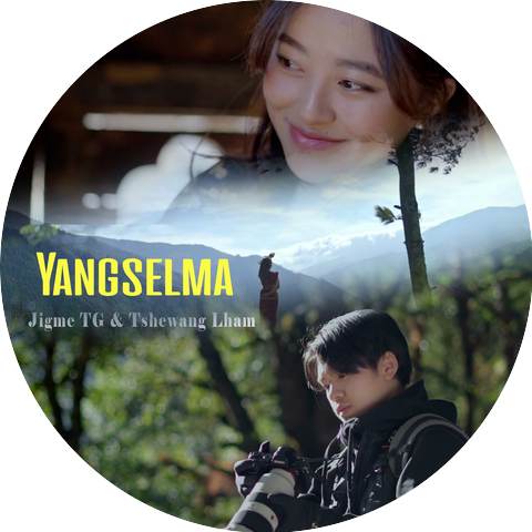 VMUSIC BHUTAN