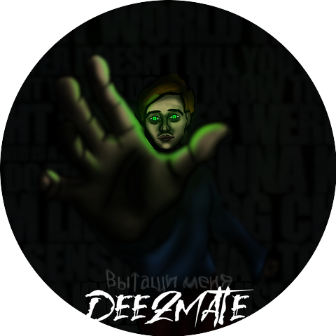 DEEZMATE