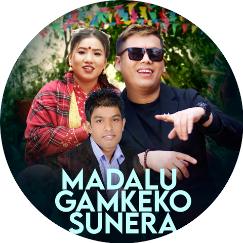 Surya Khadka