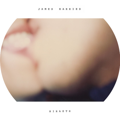 James Harries