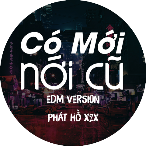 Phát Hồ X2X