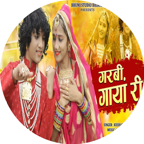Keshar Singh Rathore