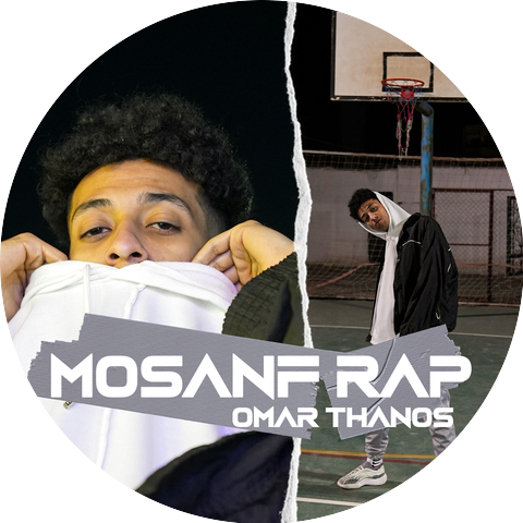 Omar Thanos