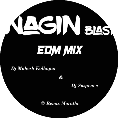 Dj Mahesh Kolhapur & Dj Suspence Kolhapur