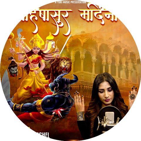 Navya Singh Baghel
