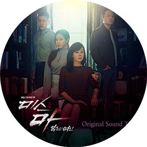 Jin Myung Yong