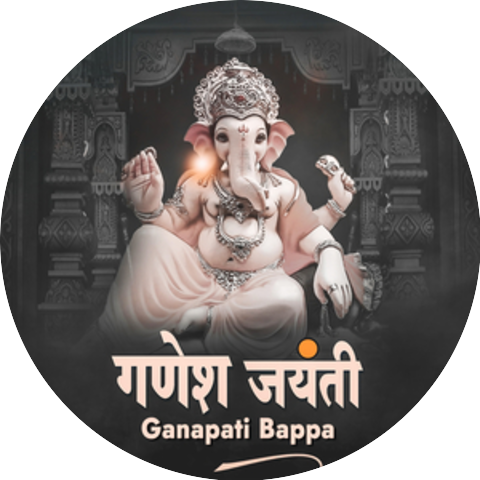 DJ Deepsi