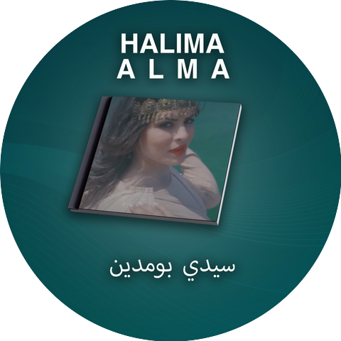 Halima Alma