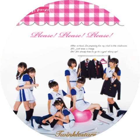 Twinklestars