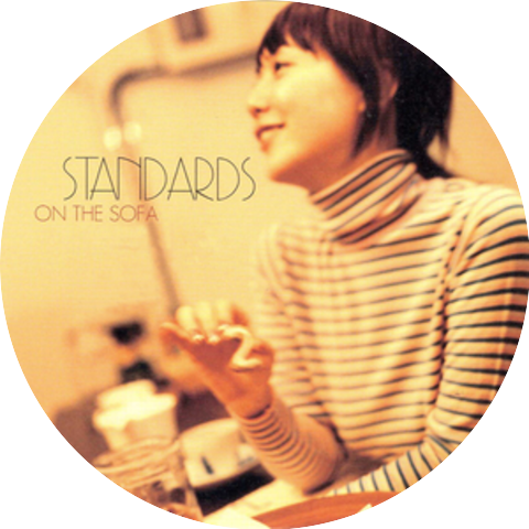 土岐麻子