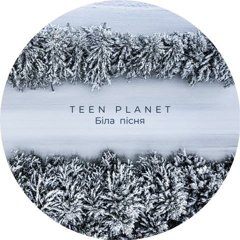 Teen Planet
