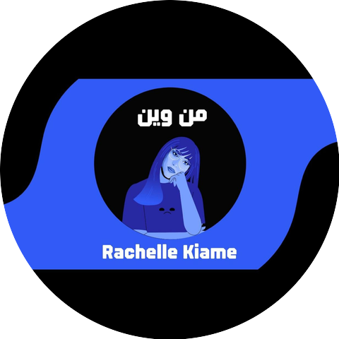 Rachelle Kiame