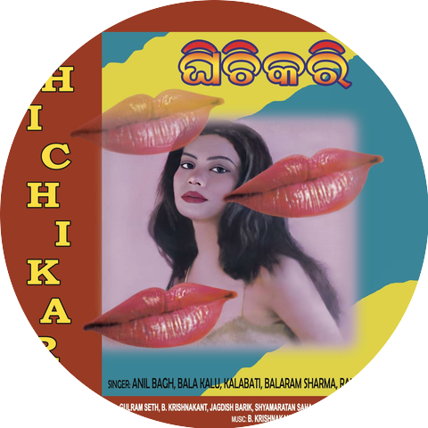 Kalabati