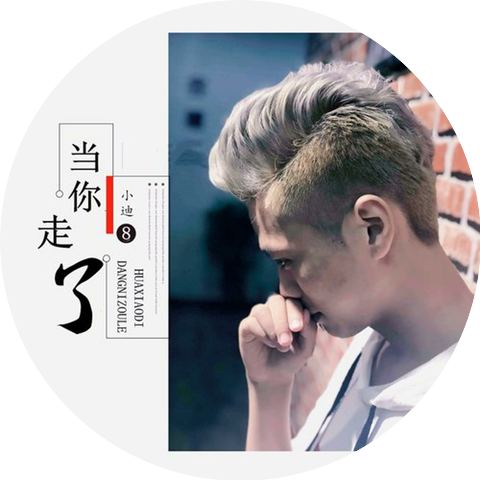 小安迪
