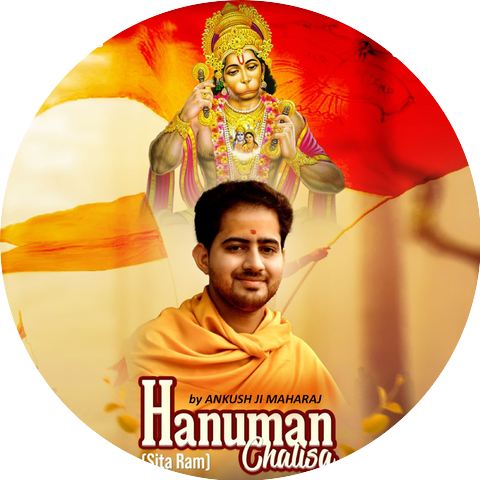 Ankush Ji Maharaj