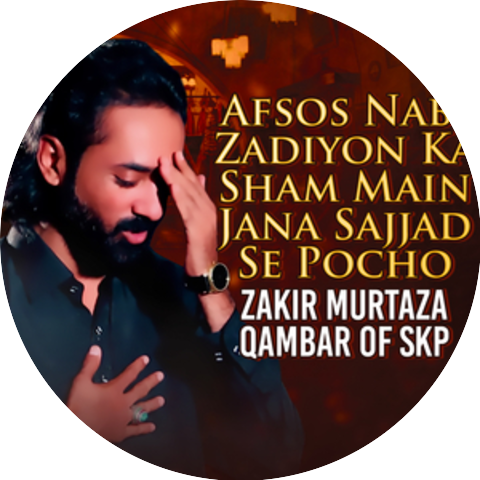 Zakir Murtaza Qambar Of SKP