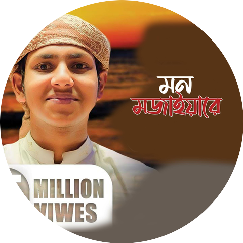 Jubayer Ahmad Tashrif