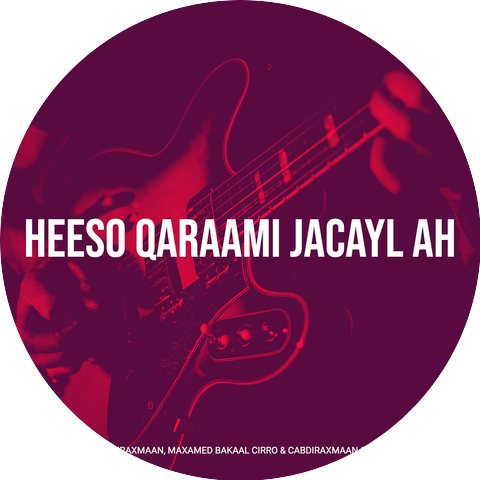 Hodan Cabdiraxmaan