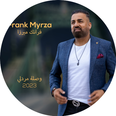 frank myrza