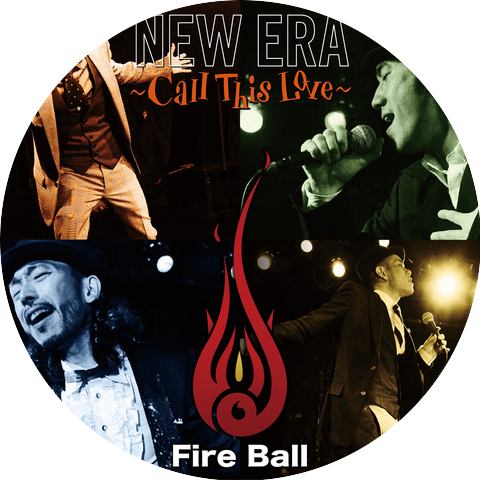 Fire Ball & Truthful A.K.A. Sticko