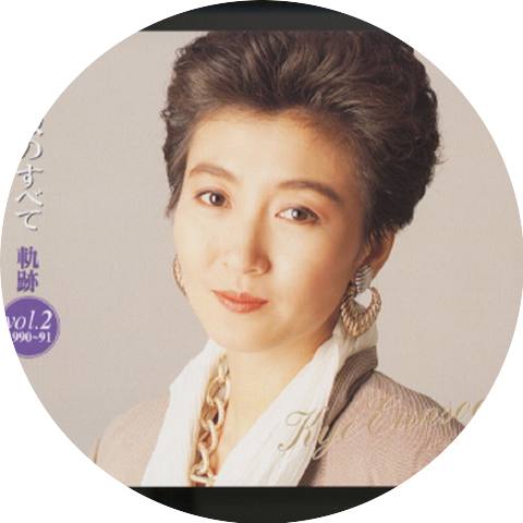 Eun Sook Kye