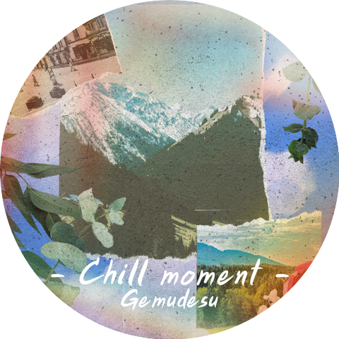 Gemudesu
