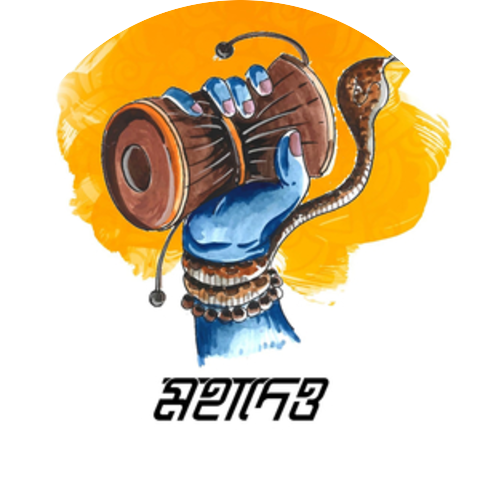 Bhargav Pall & Poketo