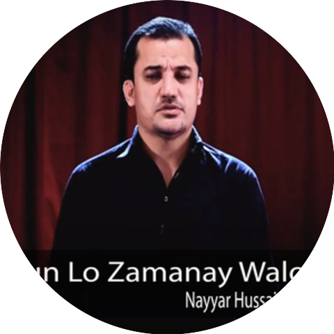 Nayyar Hussain Nagri
