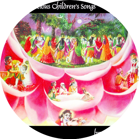 Bhakti Rasa dasa