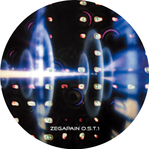 PROJECT PRISMIX