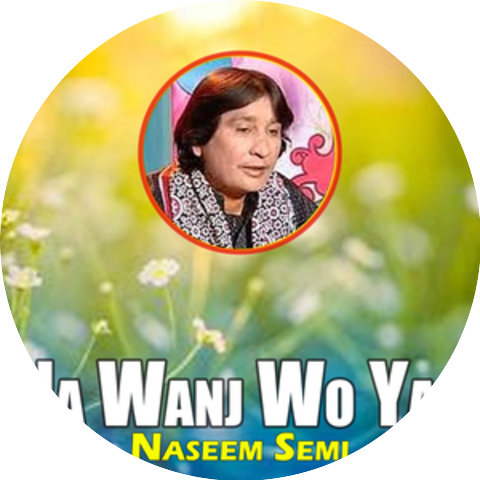 Naseem Semi