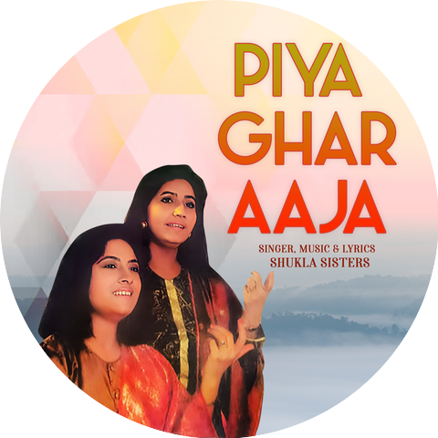 Shukla Sisters
