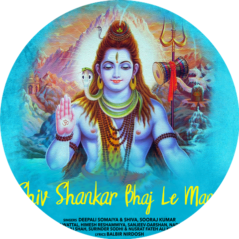 Shiva and Deepali Somaiya
