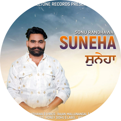 Sonu Randhawa