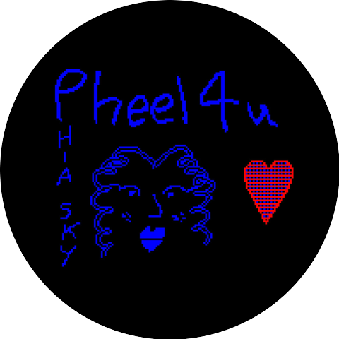 PHIA SKY