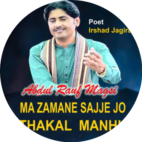 Abdul Rauf Magsi